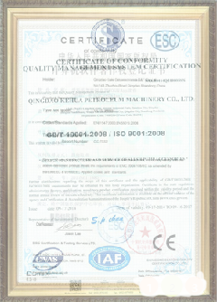 盐源手绘地图设计稿示例