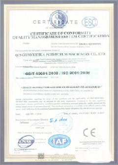 盐源智慧导览界面示例